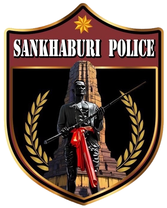 สภ.สรรคบุรี logo