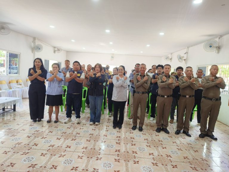 โครงการสร้างเครือข่ายการมีส่วนร่วมของประชาชนรายในการป้องกันอาชญากรรมระดับตำบลของตำรวจภูธรจังหวัดชัยนาท