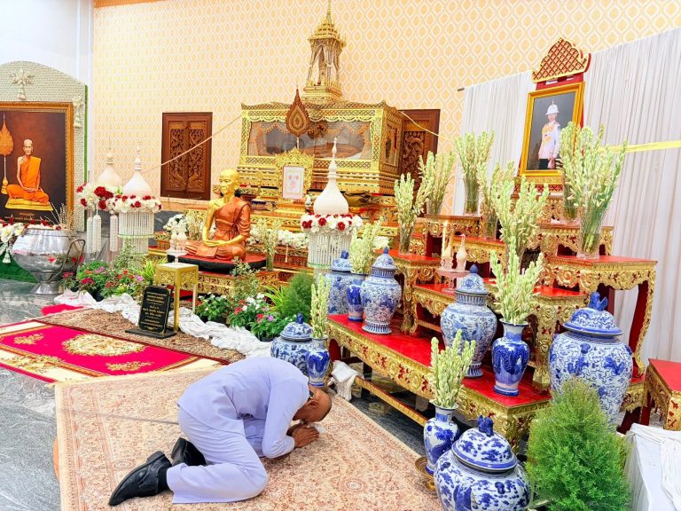 ร่วมพิธีบำเพ็ญกุศลเพื่ออุทิศถวายพระกุศลแด่ สมเด็จพระเจ้าลูกเธอ เจ้าฟ้าพัชรกิติยาภา นเรนทิราเทพยวดี กรมหลวงราชสาริณีสิริพัชร มหาวัชรราชธิดา