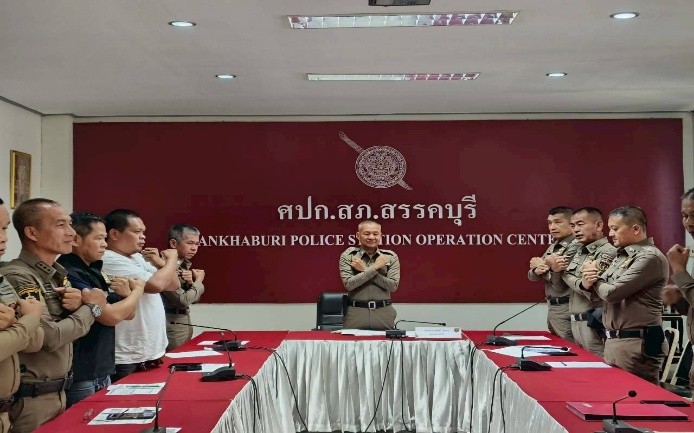 ประชุม 4